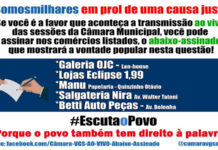 Transmissão ao vivo das sessões é debatida na Câmara