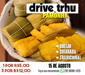 drive-trhu