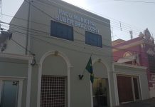 O papel do vice-prefeito na política de Vargem Grande