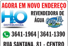 Guia do Comércio