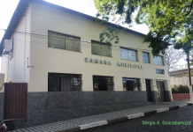 Estão abertas as inscrições para o concurso público da Câmara Municipal de Casa Branca