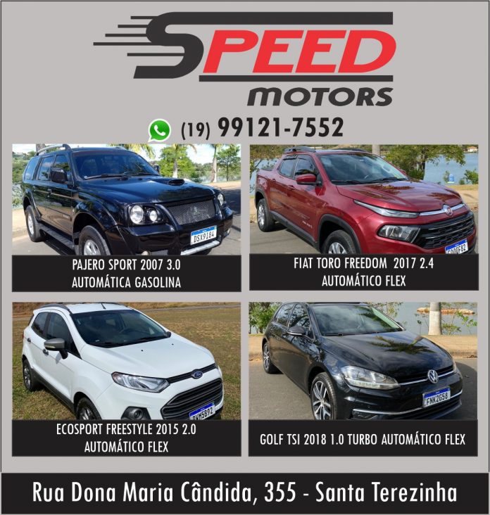 Speed motors web