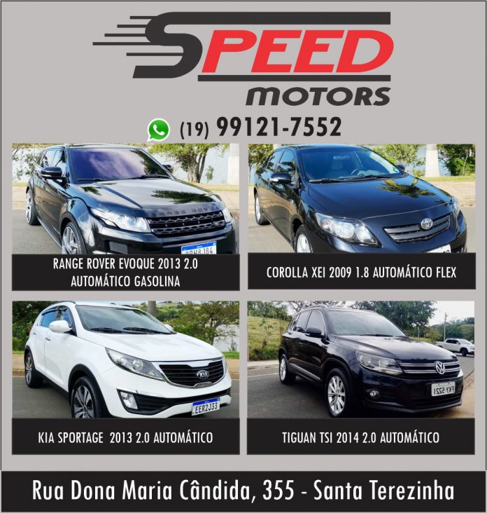 Speed motors web