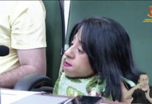 Painel: Mais uma mulher na Câmara