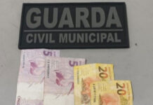 GCM apreende jovem por tráfico de drogas