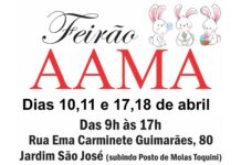 Bazar da AAMA segue neste sábado, dia 18