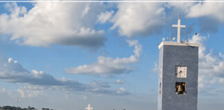 Novena em homenagem a Sant’Ana começou