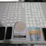 Foi preso com porções de cocaína em Itobi