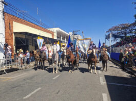 PM reforça policiamento na Romaria de Sant’Ana no dia 26
