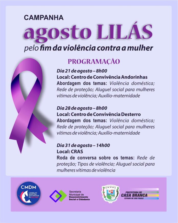 Agosto Lilás
