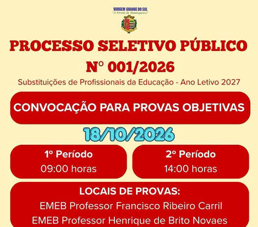 Provas de processo seletivo serão realizadas neste domingo